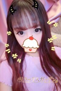 リラックスガーデン