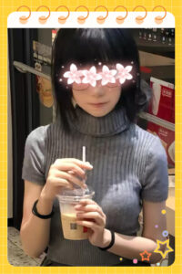 ふわふわ極液園