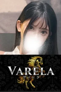 VARELA (ヴァレラ)