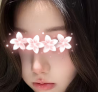 姫の潤い