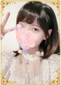 ハピネス（Happiness）