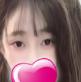 Enjoy