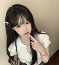 糸（いと）