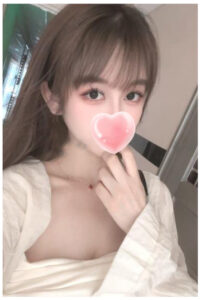 憩いメンズエステ