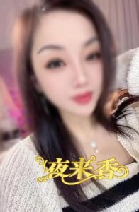 夜来香（イエライシャン）