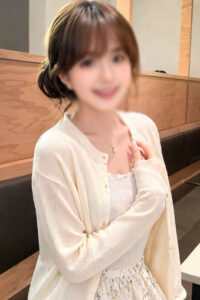 hana