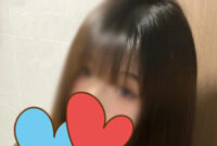 静