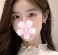 愛の虹
