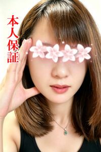 You&Me（ユー&ミー）
