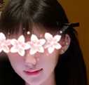 癒心（ゆしん）