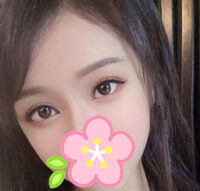 夏月癒