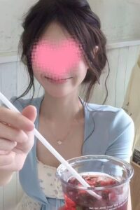 漢唐道療館（かんとうどうりょうかん）