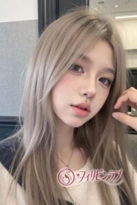 フィリピンラプ
