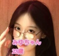 フェアリーランド