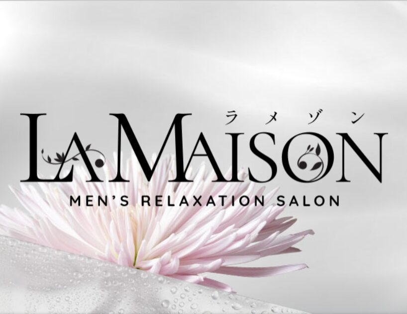 LAMAISON(ラメゾン)