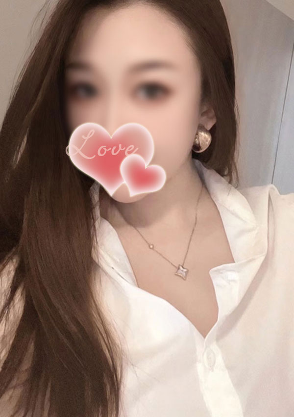 憩い