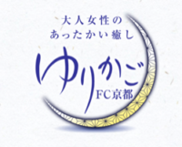 ゆりかご　京都駅前店