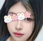 花音（かのん）