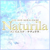 Naturila 兵庫店(ナチュリラ)