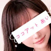 COCOAT（ココアット）神戸･新開地店