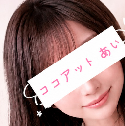 COCOAT（ココアット）神戸･新開地店