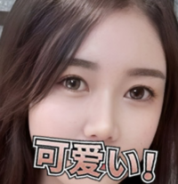 バラ縁