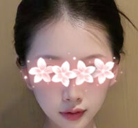 美人（びじん）