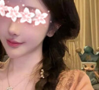 姫翠（ひすい）