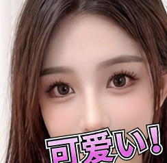 くま愛