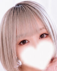 なまえすて