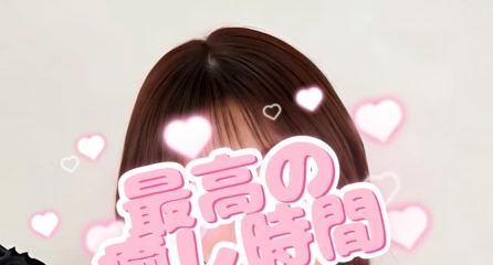 CHARMANT（シャルマン）