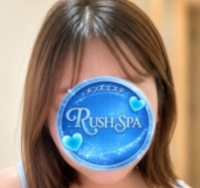RUSH SPA