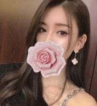 花心