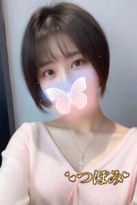 つぼみ
