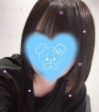 メンテする？