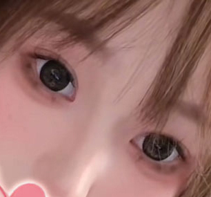 恋の苑