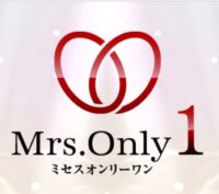 Mrs.OnlyOne (ミセスオンリーワン)