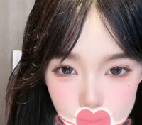 咲き