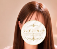 フェアリータッチ　西宮