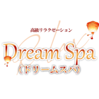 Dream Spa（ドリームスパ）