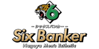 Six Banker（シックスバンカー）