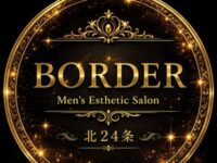BORDER（ボーダー）