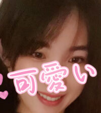激アツのコイ