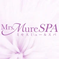 Mrs.Mure SPA(ミセスミュールスパ )