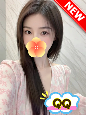 QQ