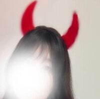でびにゃ