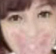 愛の夢
