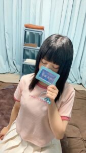 メンズエステ伊勢 エルビアス