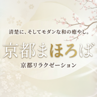 京都まほろば