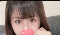 雅